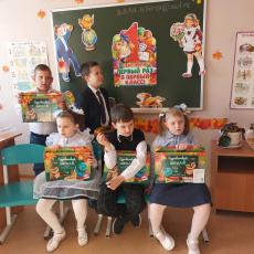 'Школьный подарок' для Ковровского интерната 8 Вида благотворительность