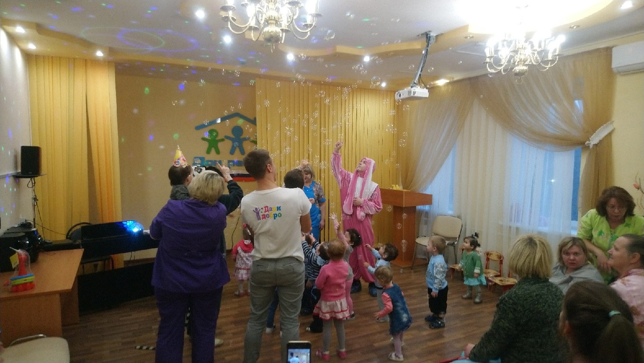 Проект "Первые Шаги" для Владимирского дома Малютки Дари Добро благотворительность