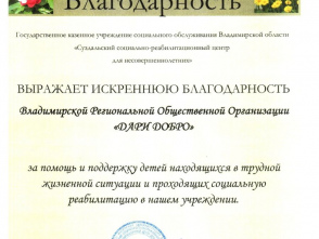 FQkCBP1zAOpo0WH8T2nePlfi45oHuZ1iagunGJ7j6rAiOlR9St4R-lYqI-gy8NeMhf63hCM_UwpoXQO1KosIkMS6.jpg Нижний Новгород
