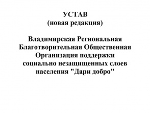 0001.jpg бф