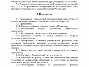 0008.jpg Нижний Новгород