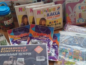 03fef017-b7ec-4df0-a68c-01da2d7c1e33.jpeg Нижний Новгород благотворительность