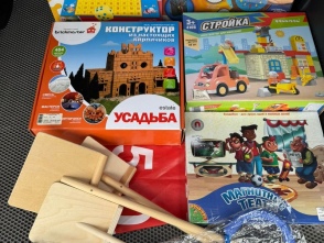 f55a9bac-fe12-4739-96f2-906c55996f49.jpeg Нижний Новгород благотворительность
