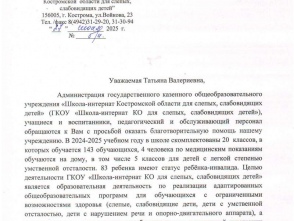 page-0001.jpg бф