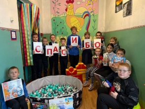 5220196723391663575 (1).jpg благотворительность