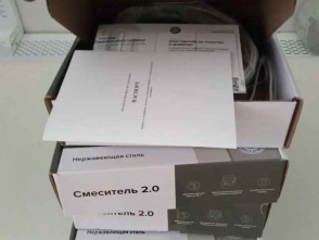 bd8317d3-b041-488e-8baa-0adabee025d6_result.jpg Нижний Новгород благотворительность