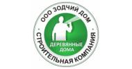 Наши Партнеры Нижний Новгород