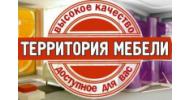 Наши Партнеры благотворительность Нижний Новгород бф