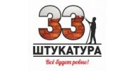 Наши Партнеры Нижний Новгород благотворительность