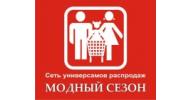 Наши Партнеры бф Нижний Новгород благотворительность