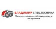 Наши Партнеры благотворительность Нижний Новгород бф