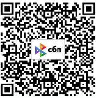 f2e9c690-13a благотворительность